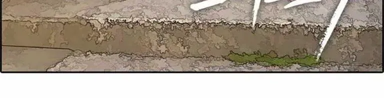 Chapter 132.6