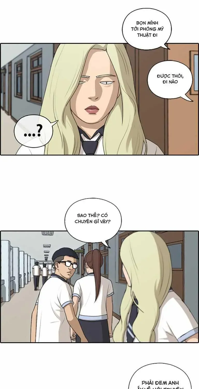 Chapter 132.6