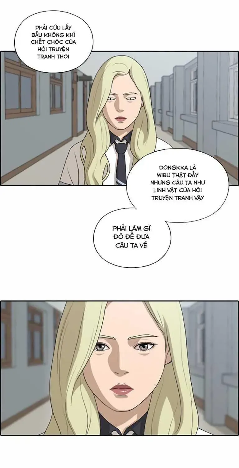Chapter 132.6