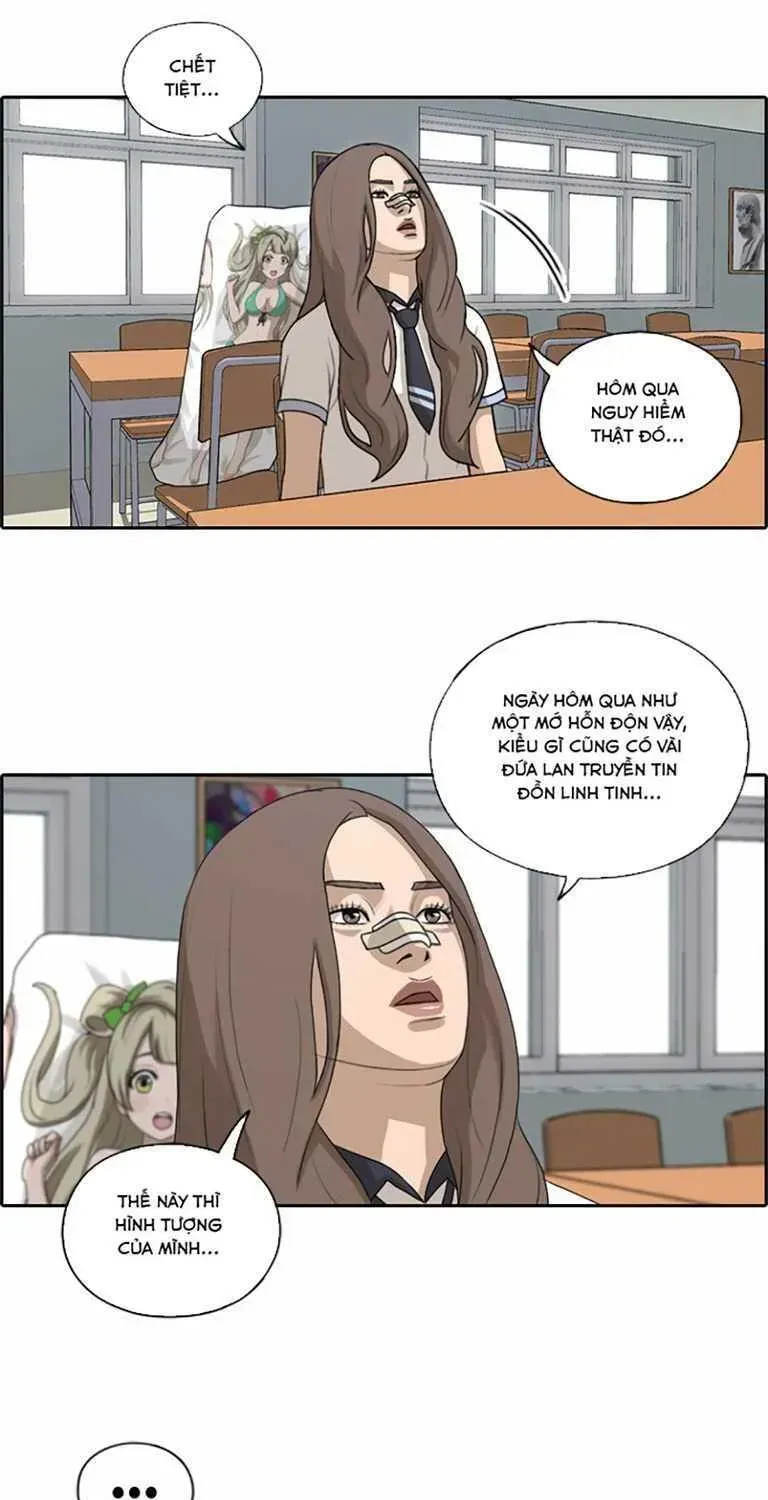 Chapter 132.6