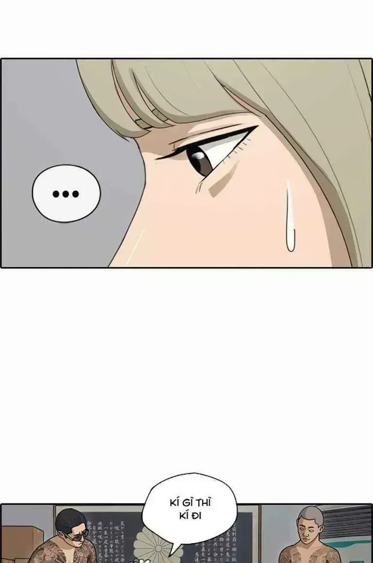 Chapter 132.7
