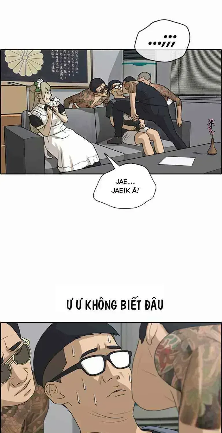 Chapter 132.7
