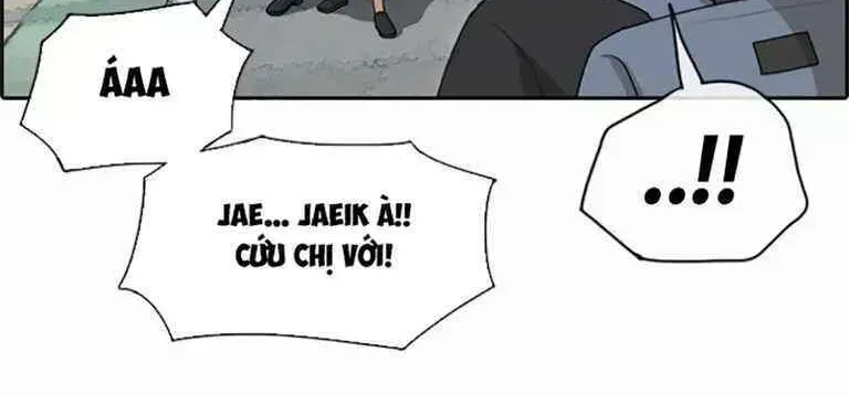 Chapter 132.7