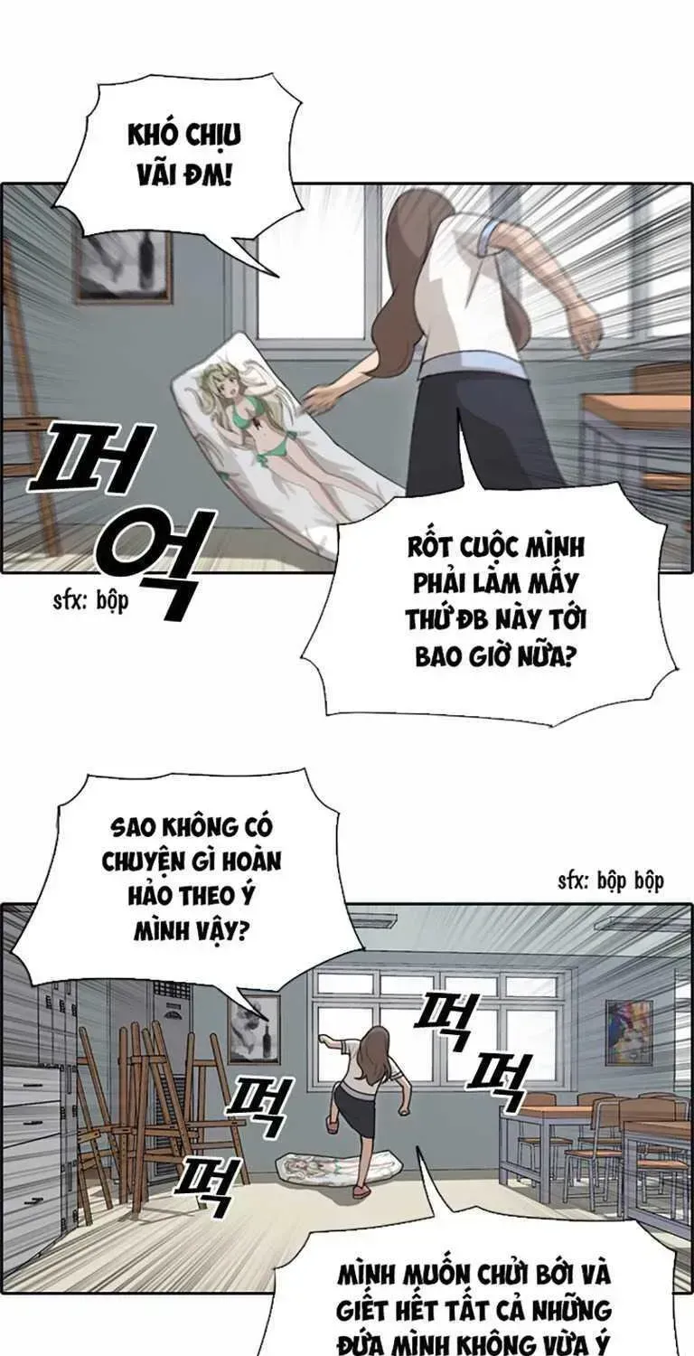 Chapter 132.8