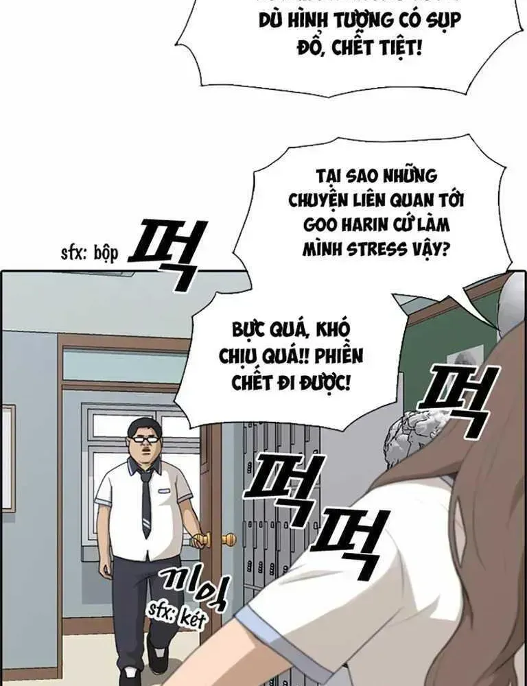 Chapter 132.8