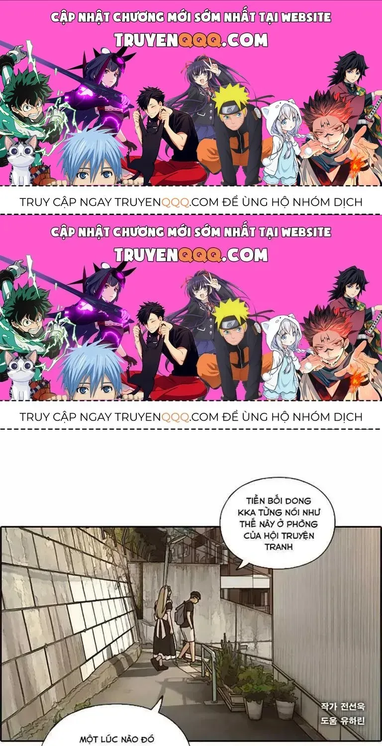 Chapter 132.9