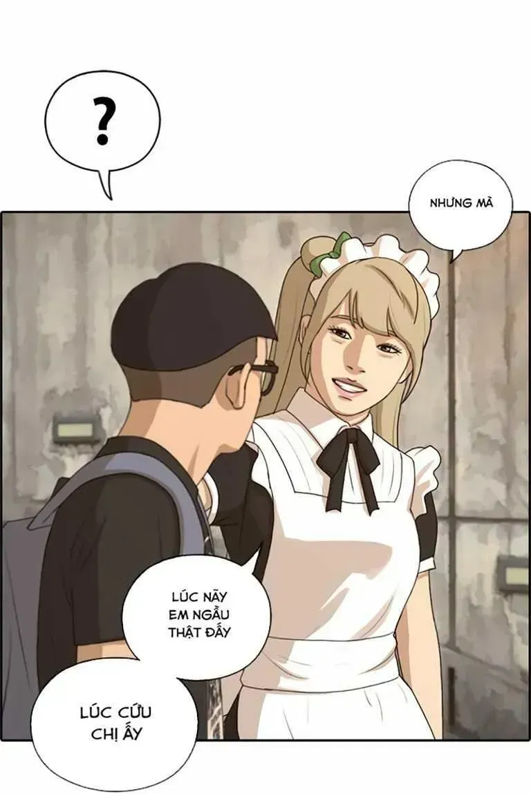 Chapter 132.9
