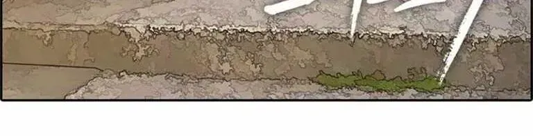 Chapter 132.9