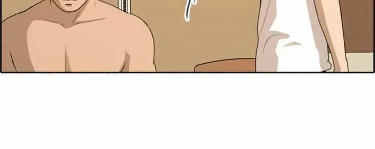 Chapter 132.9