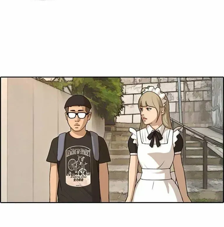 Chapter 132.9