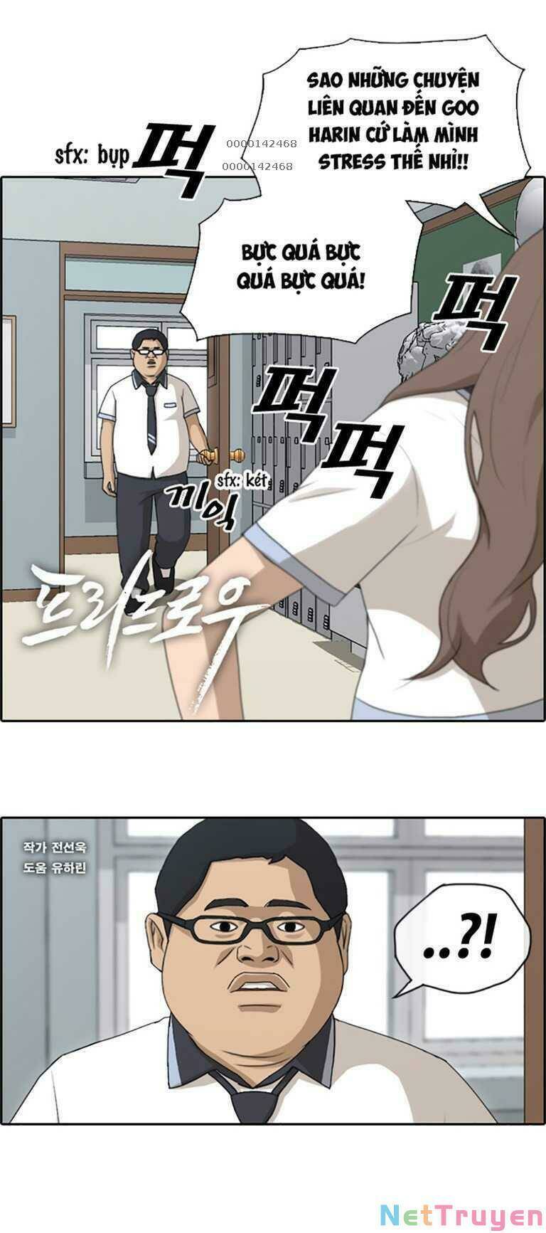 Chapter 133
