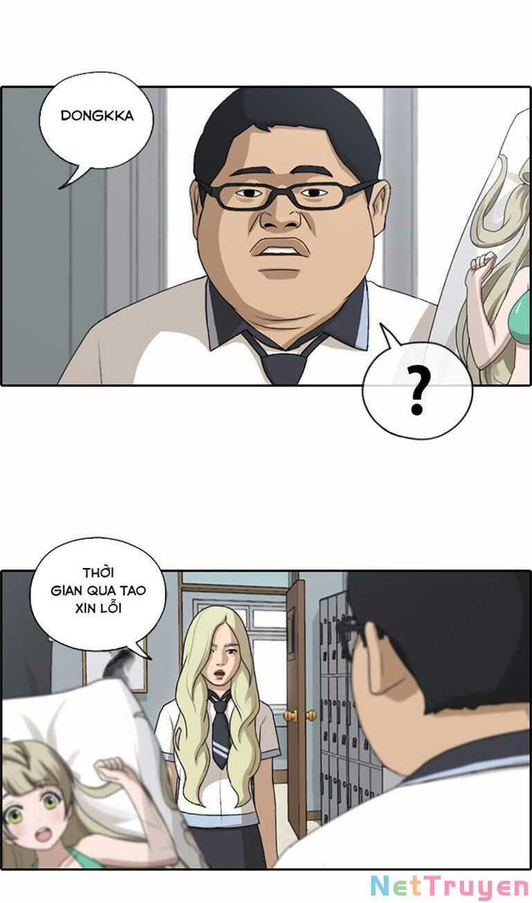 Chapter 133