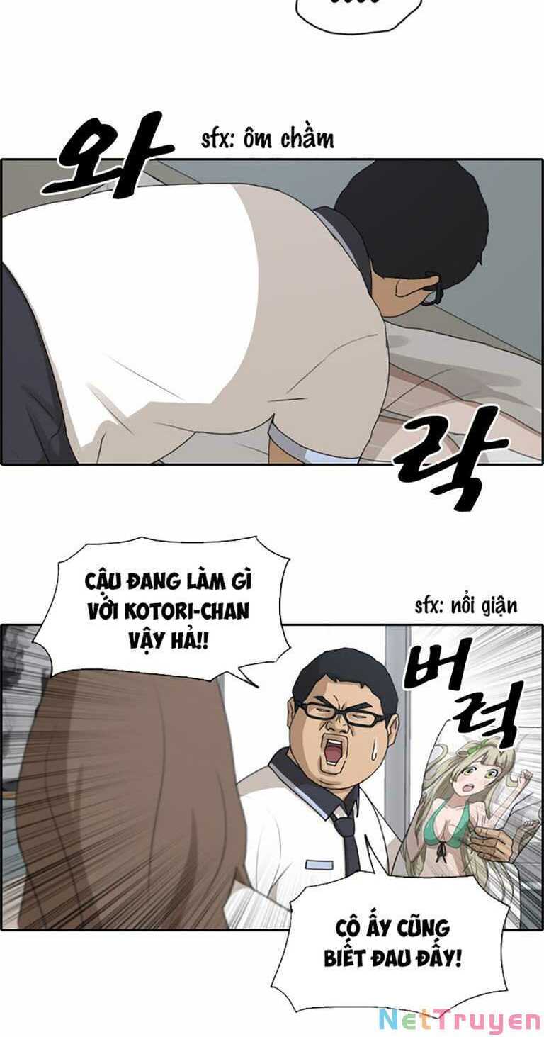Chapter 133