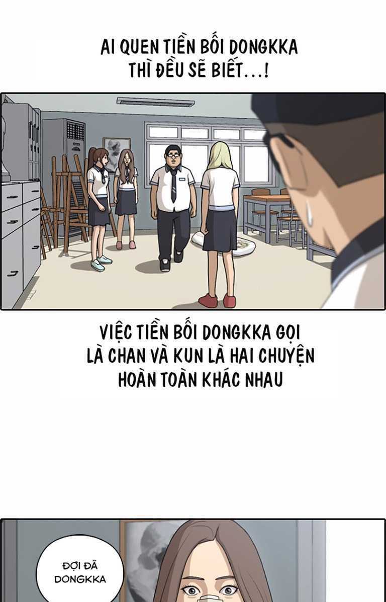 Chapter 133