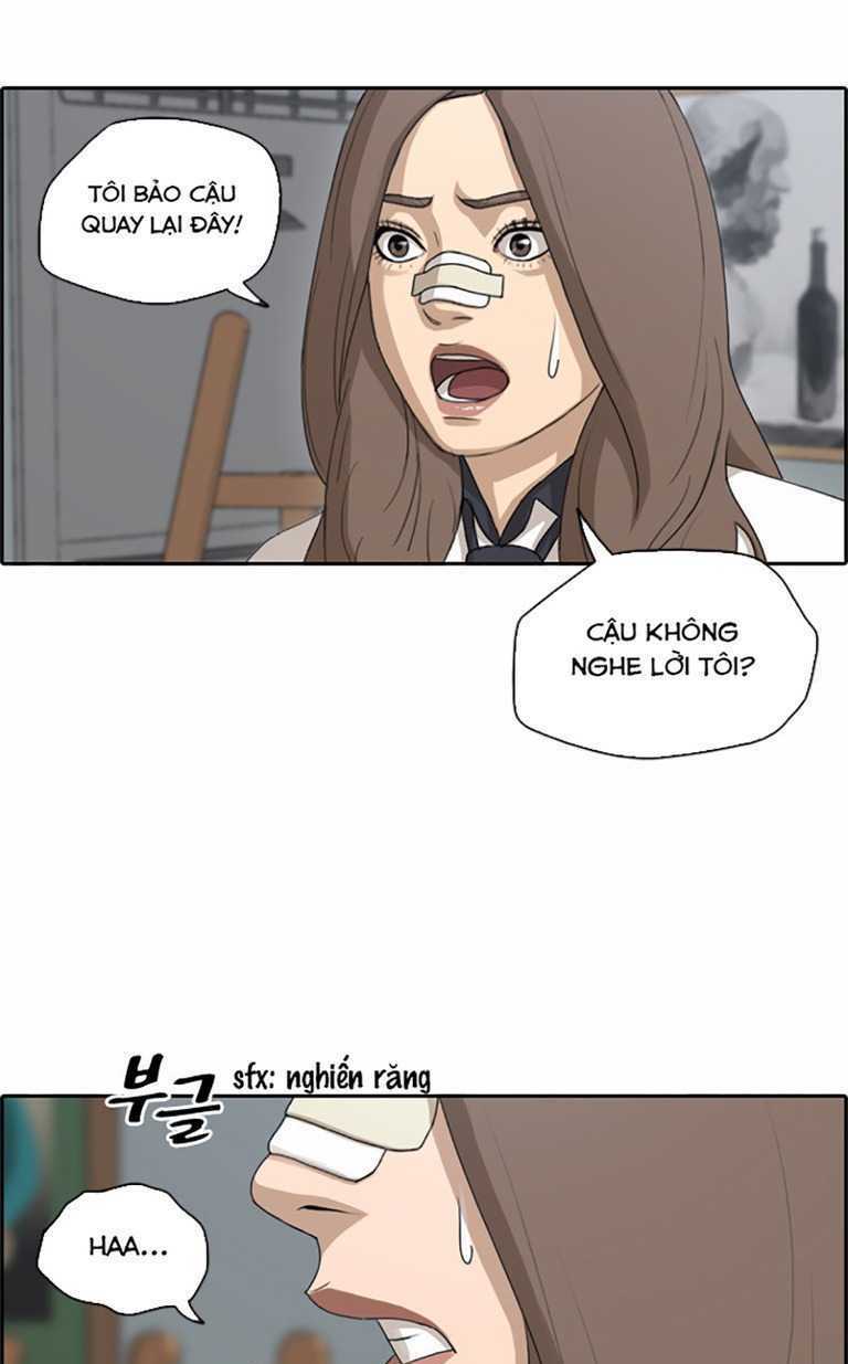 Chapter 133