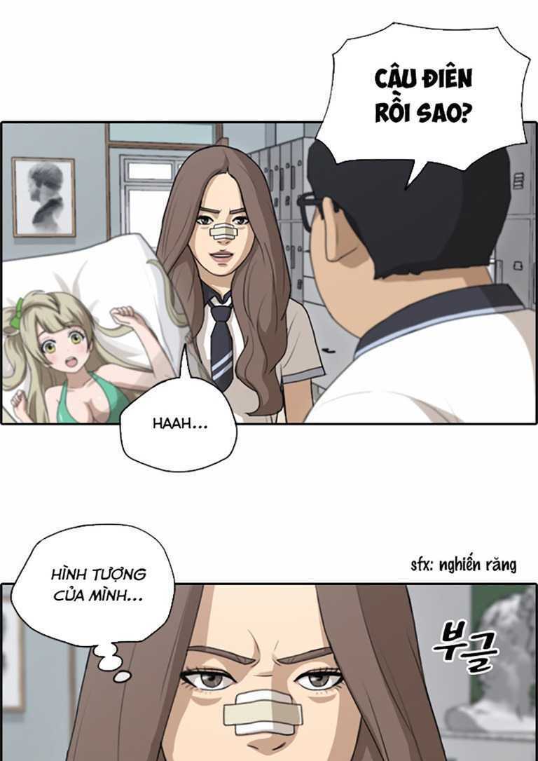 Chapter 133