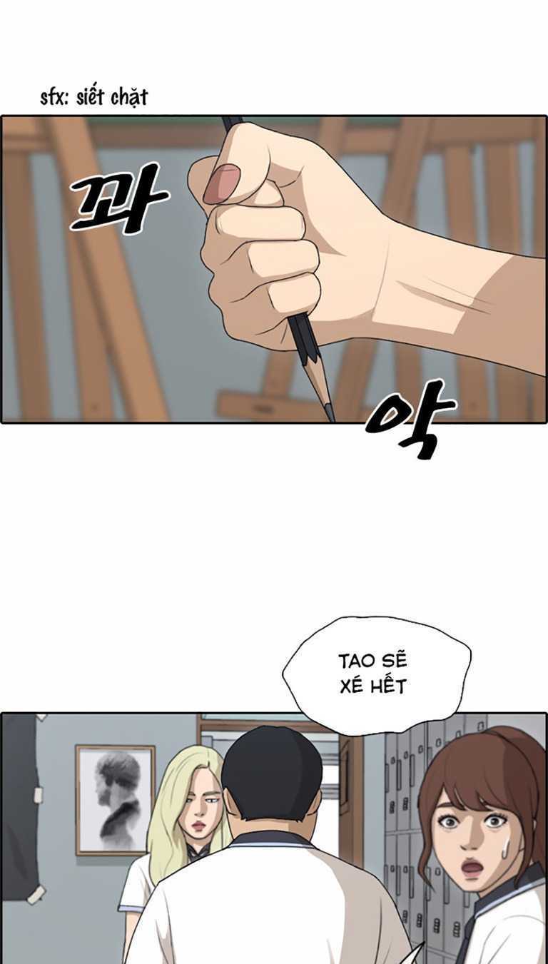 Chapter 133