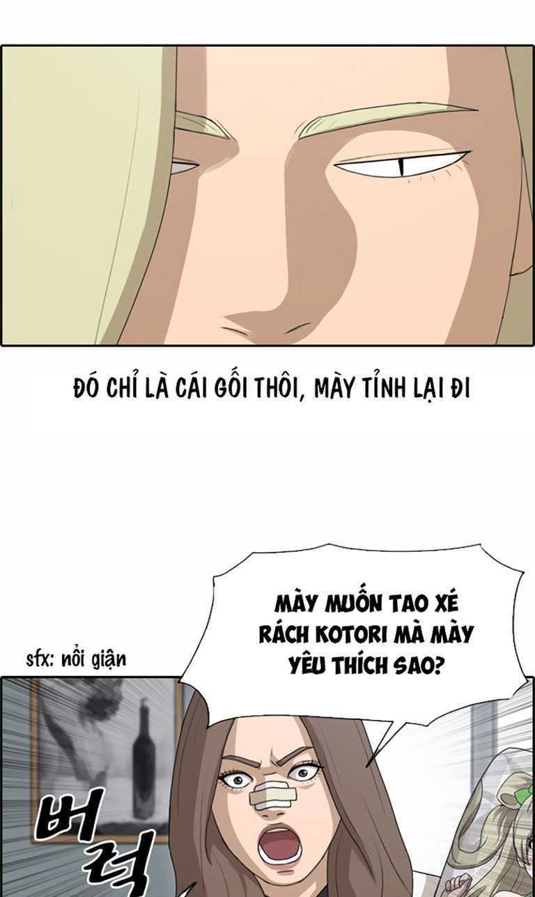 Chapter 133