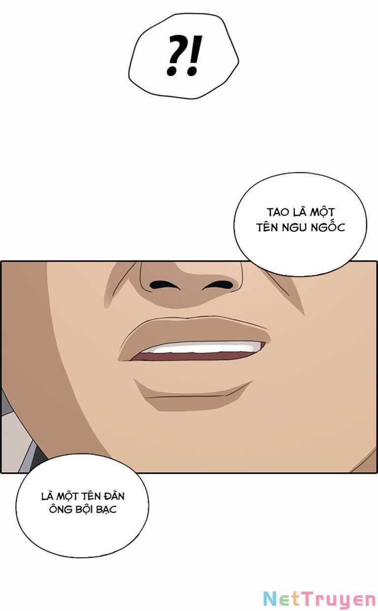 Chapter 133