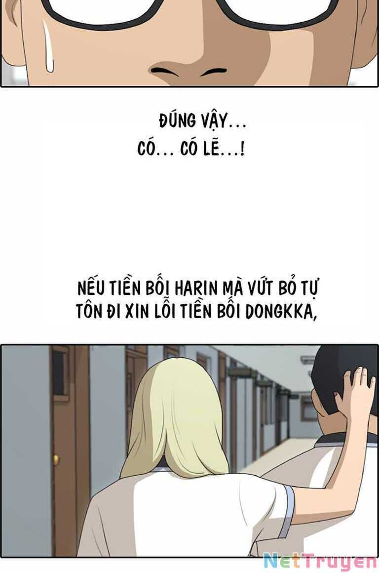 Chapter 133