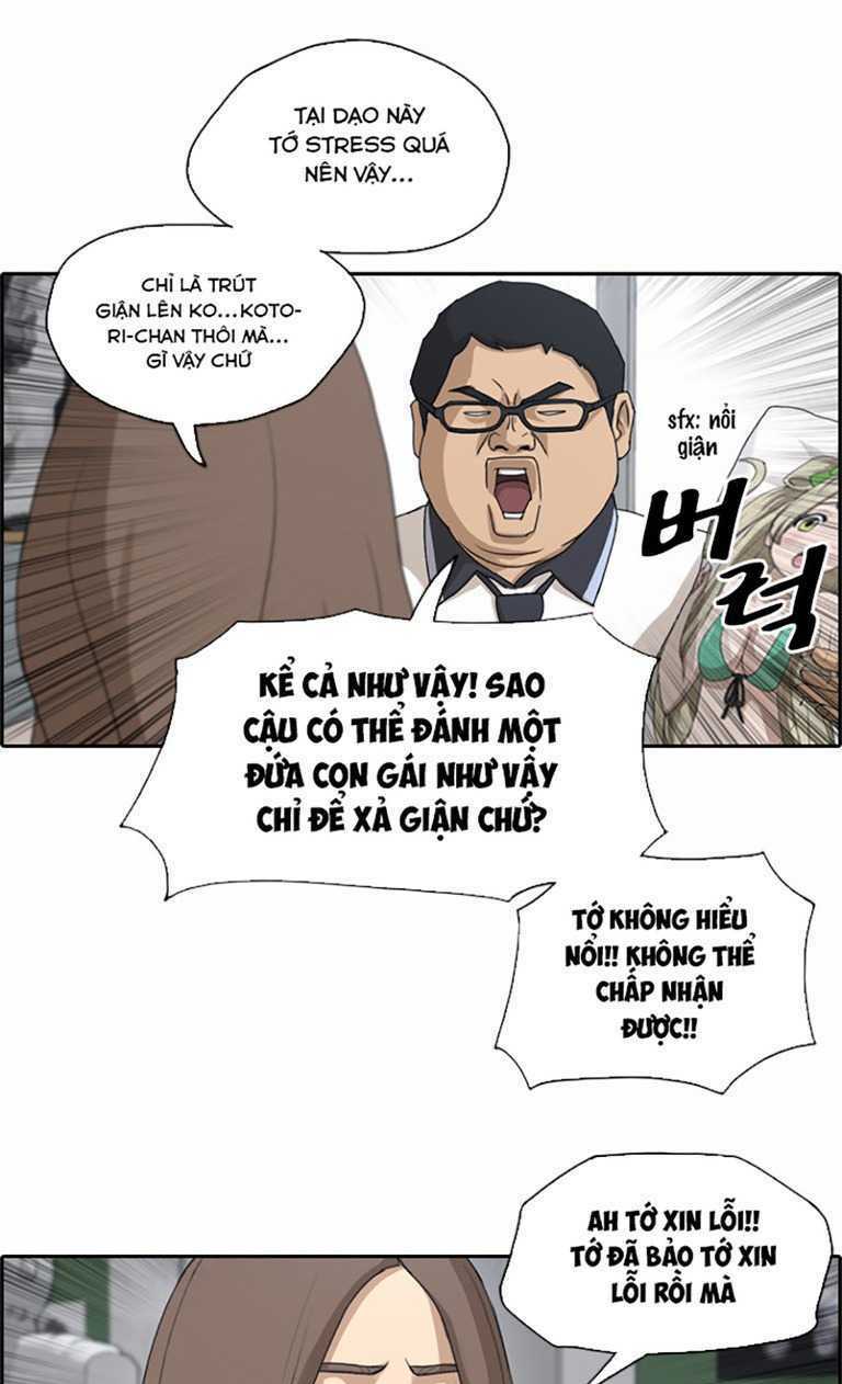 Chapter 133