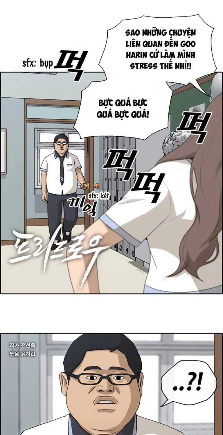 Chapter 133.1