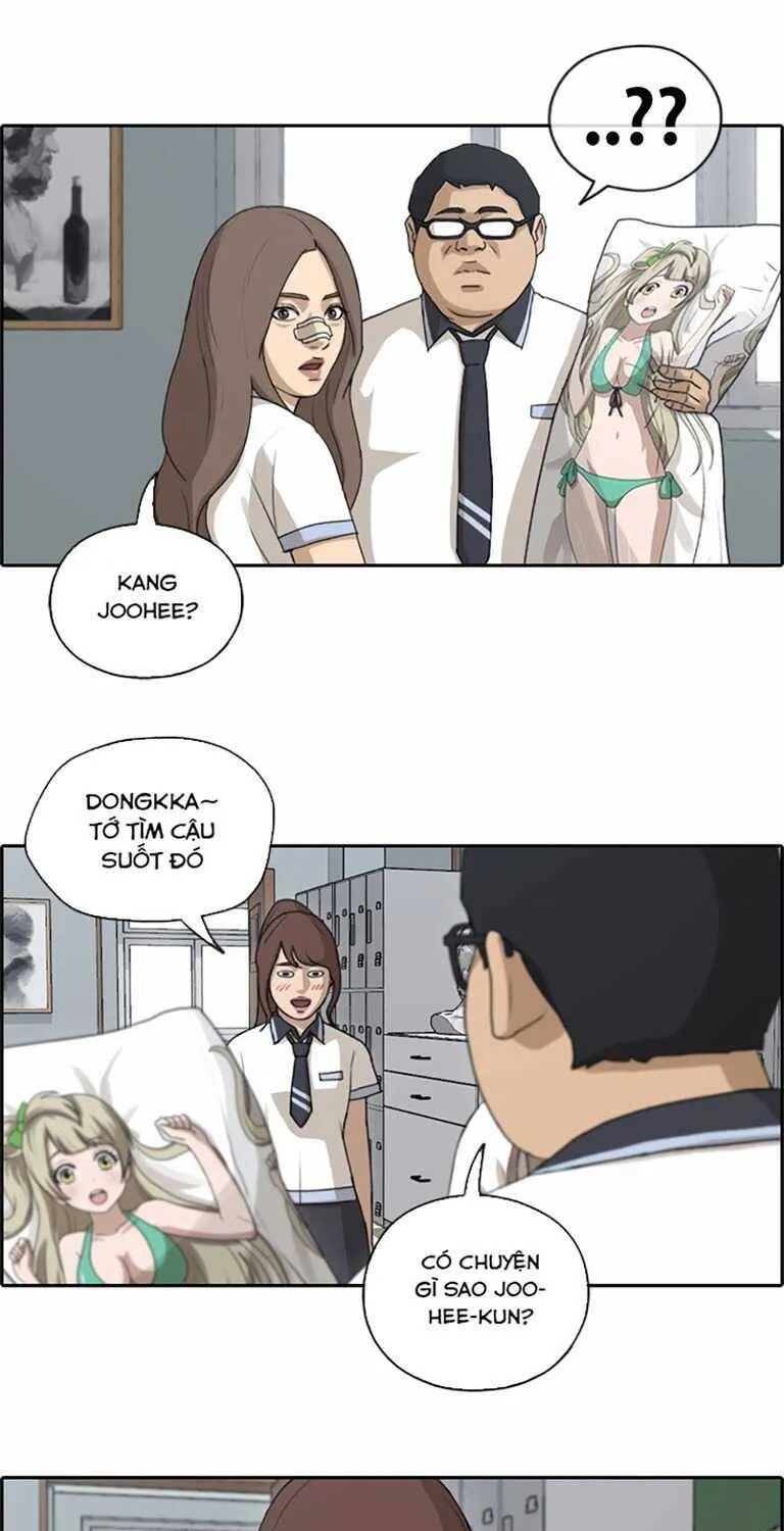 Chapter 133.1