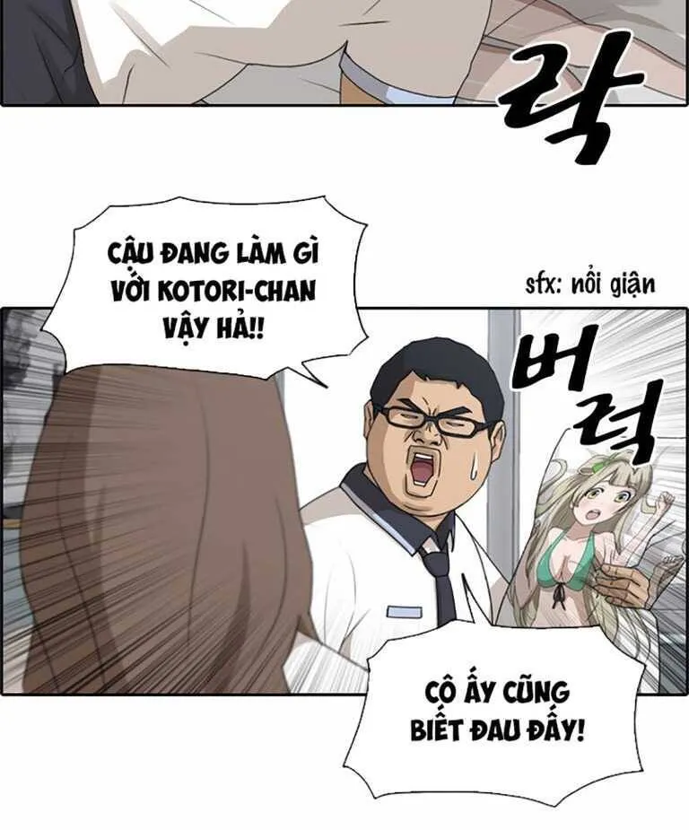 Chapter 133.1