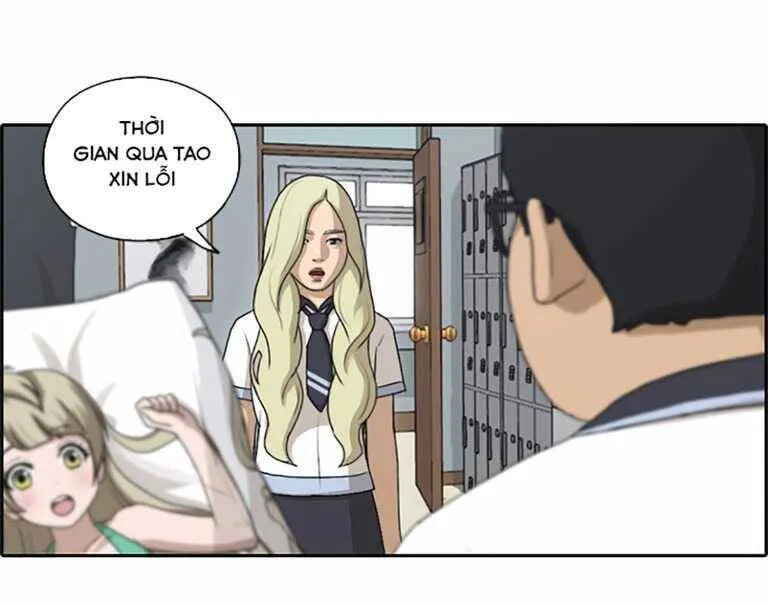 Chapter 133.1