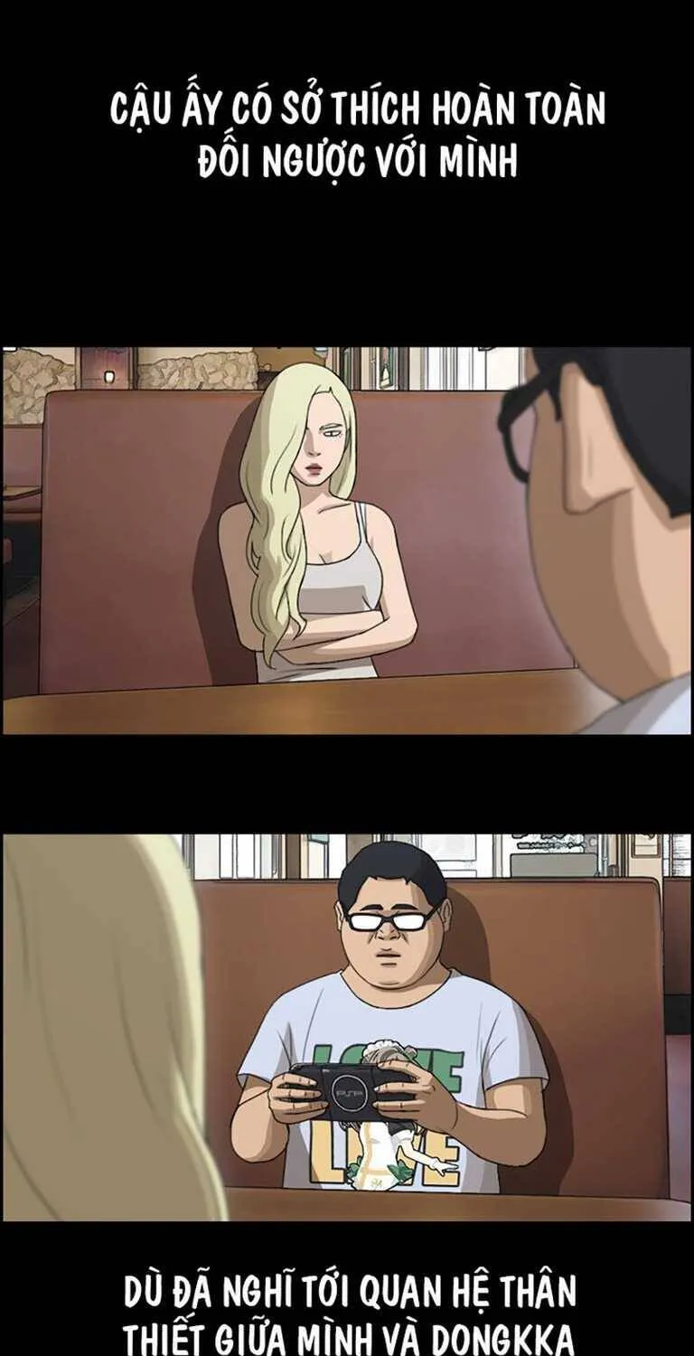 Chapter 133.1