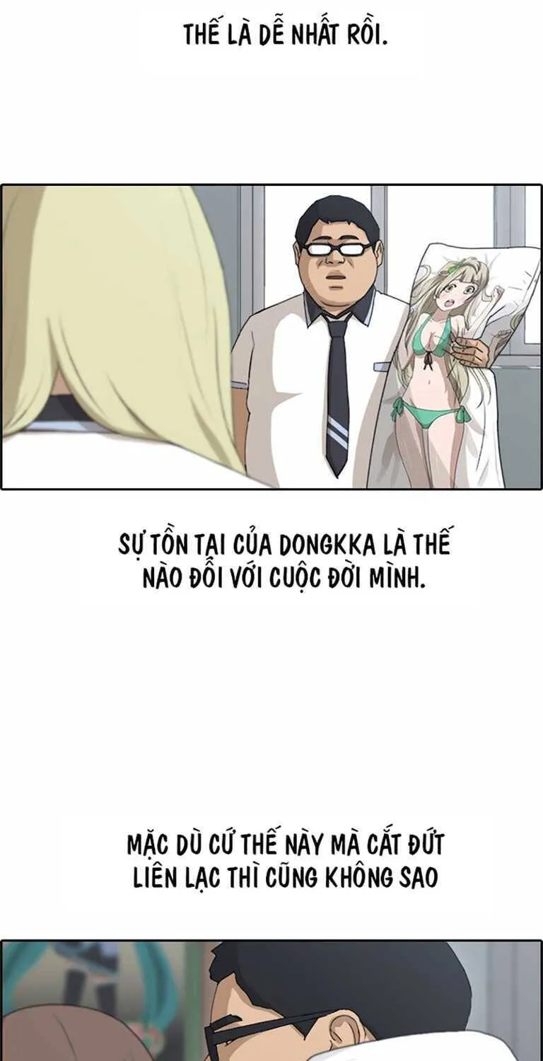 Chapter 133.1