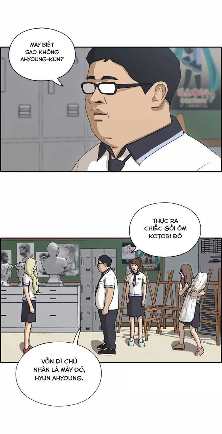 Chapter 133.1