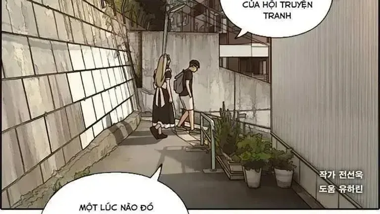 Chapter 133.2