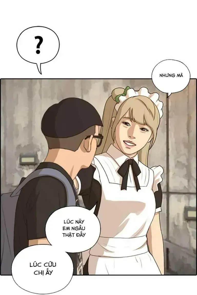 Chapter 133.2