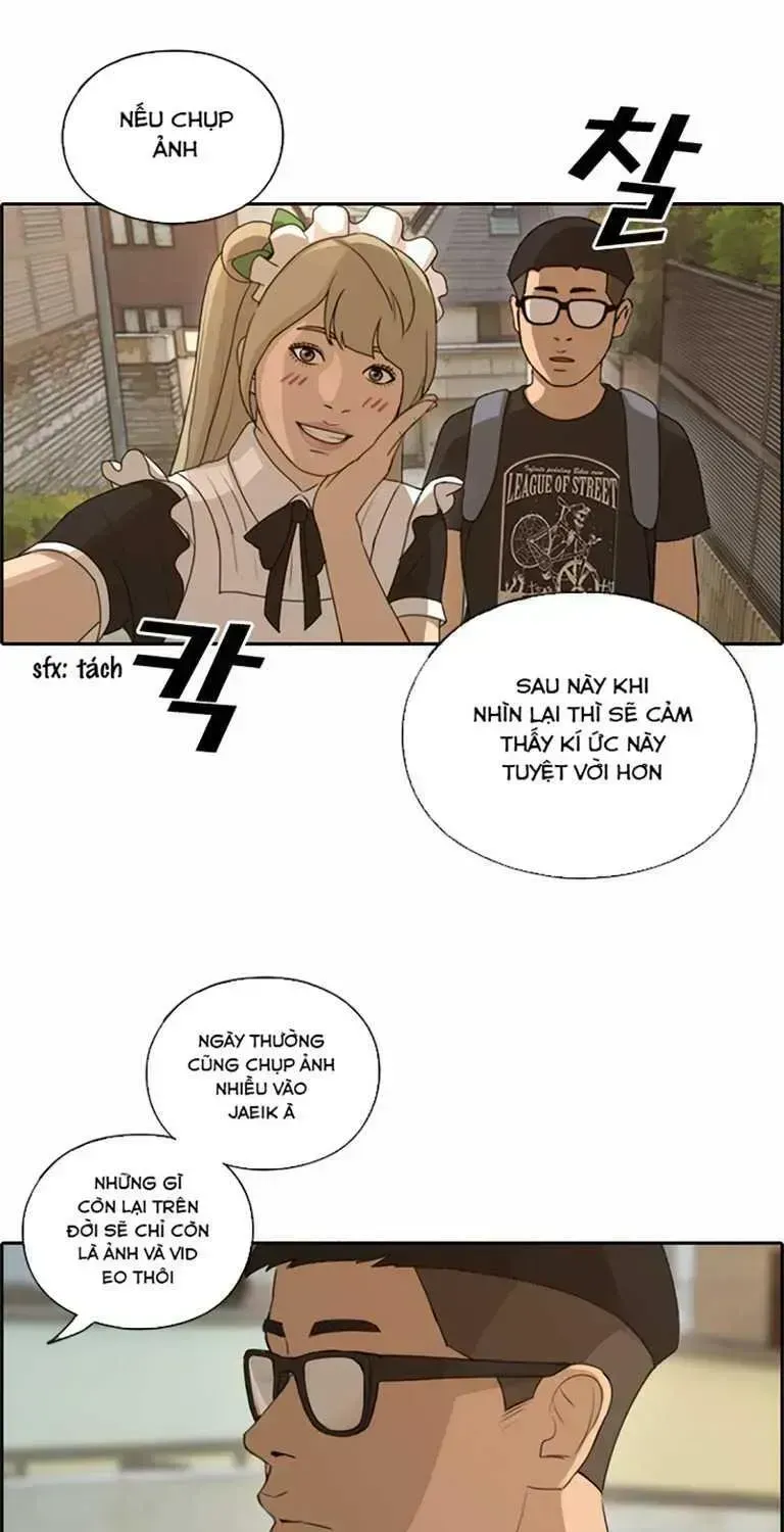 Chapter 133.2