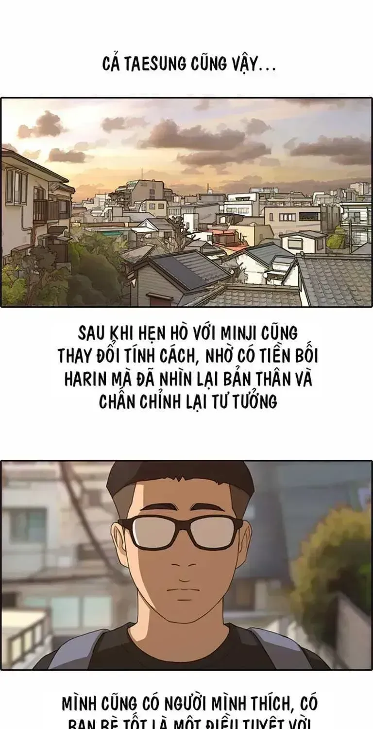 Chapter 133.2