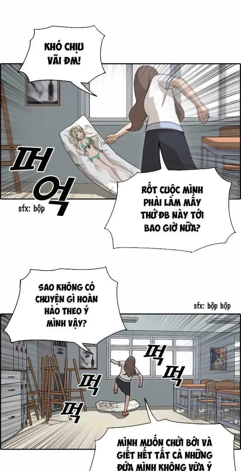 Chapter 133.2