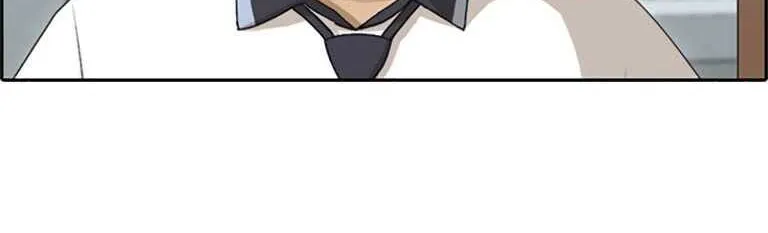 Chapter 133.3