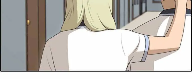 Chapter 133.3