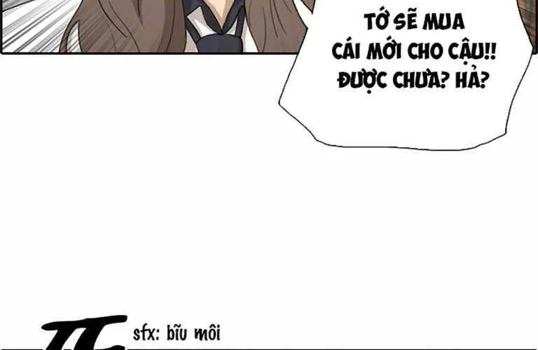 Chapter 133.3