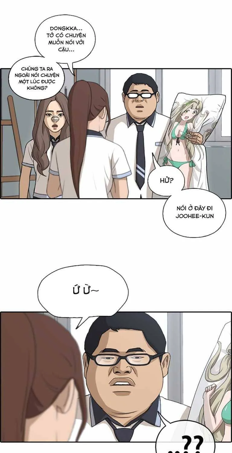 Chapter 133.3