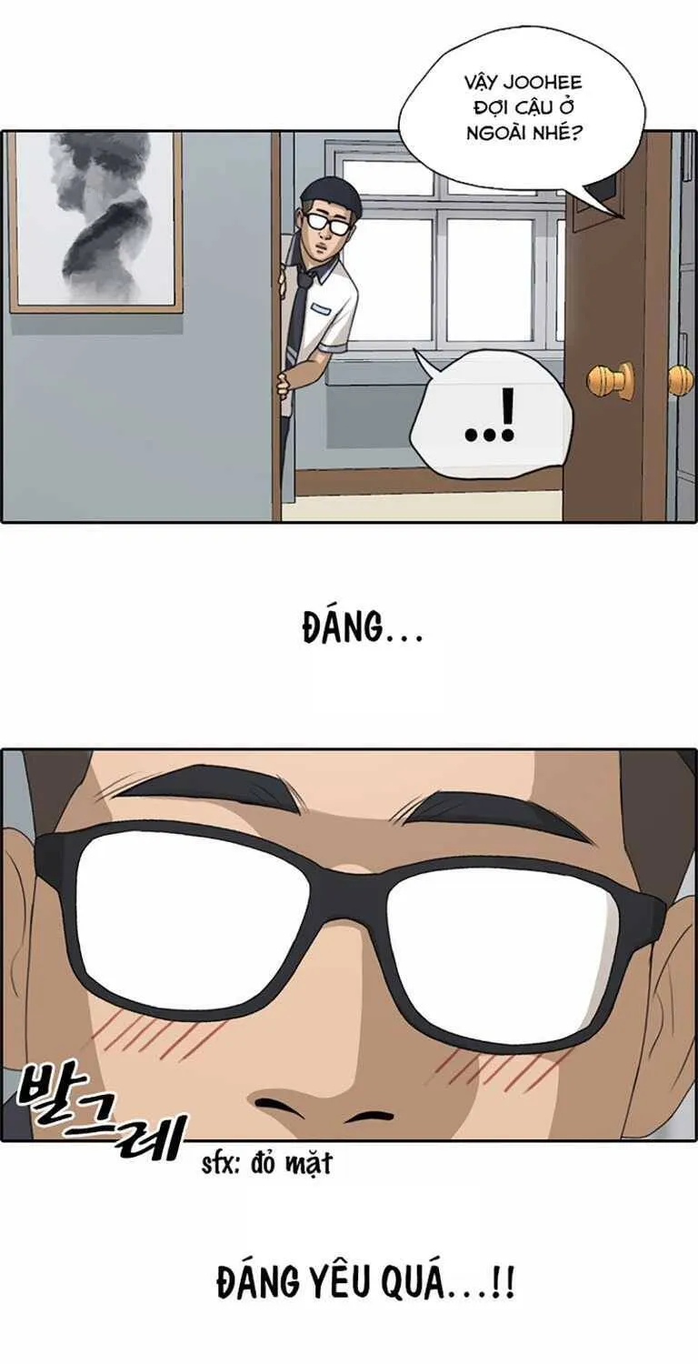 Chapter 133.3