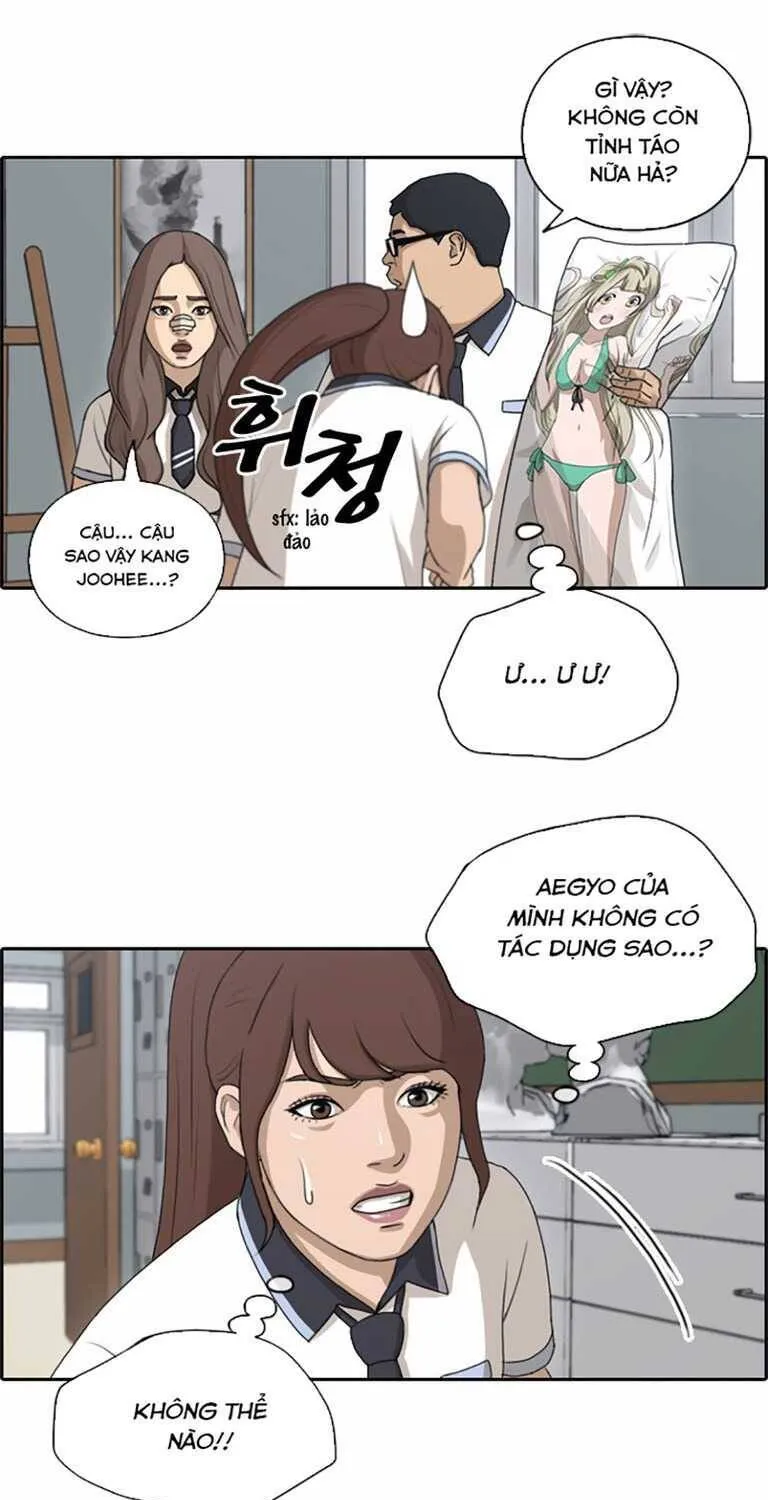Chapter 133.3