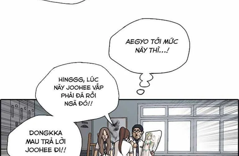 Chapter 133.3