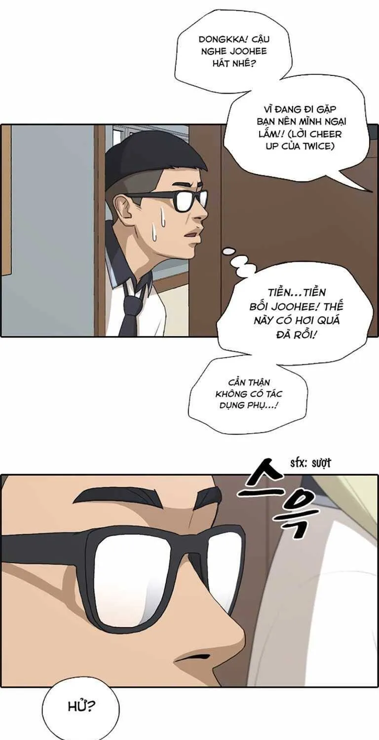 Chapter 133.3