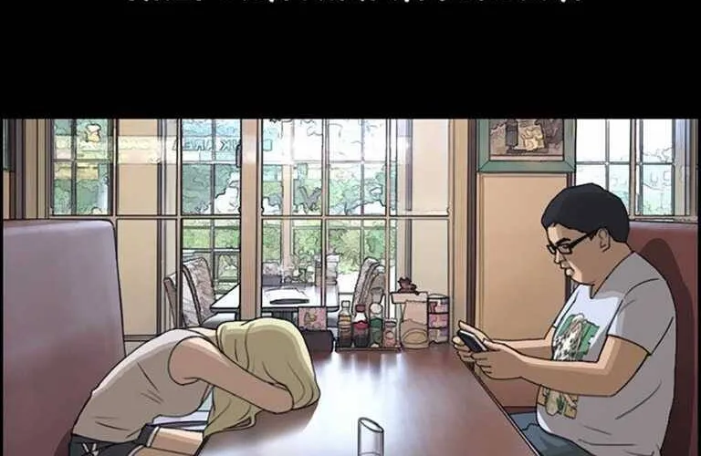 Chapter 133.3