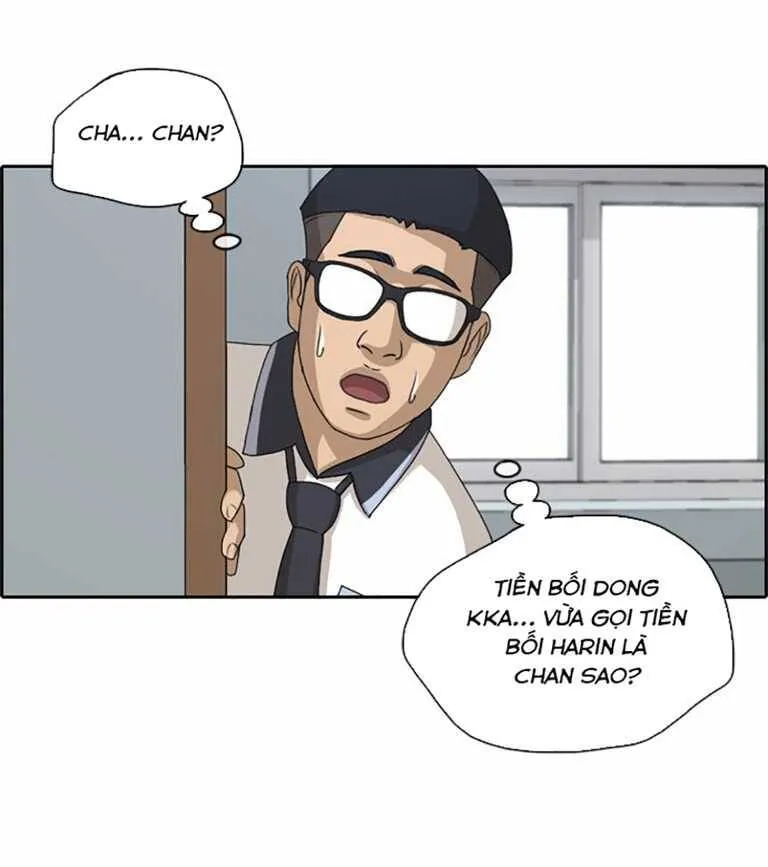 Chapter 133.3