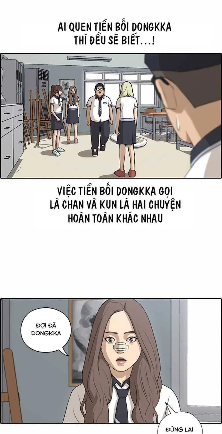 Chapter 133.3