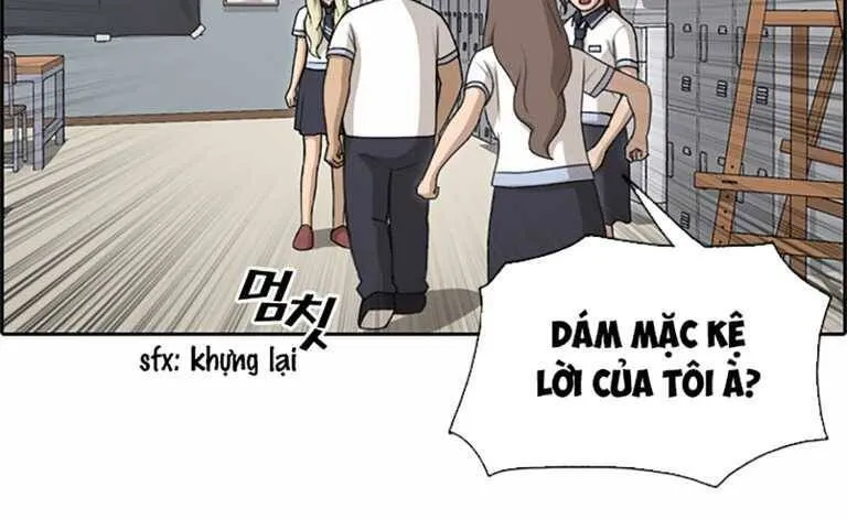 Chapter 133.3