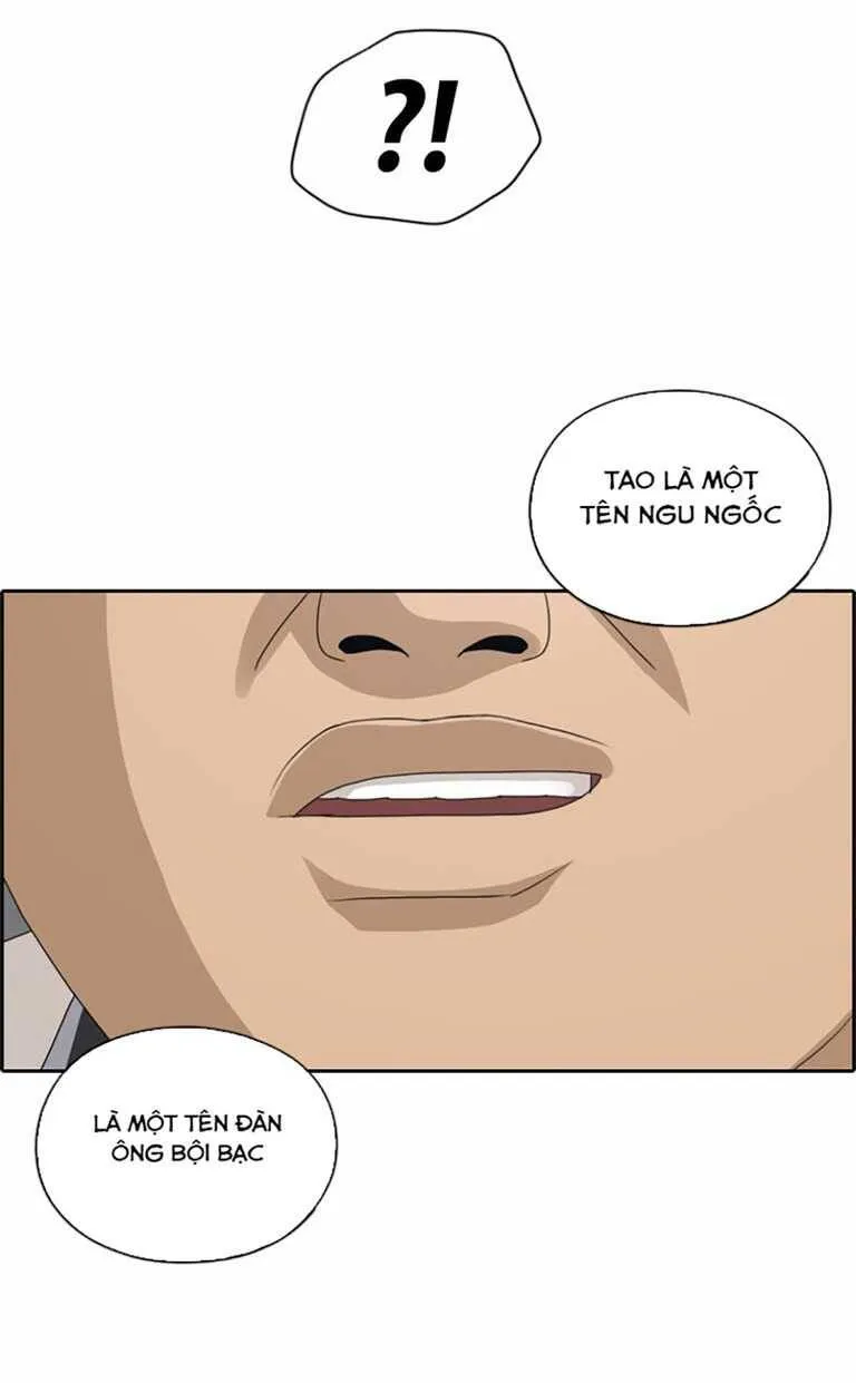 Chapter 133.3